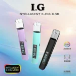 I.G 一代通用電子煙主機 Smart Vape Device 600mAh 12W (BA升級款/LED大螢幕/RGB七彩燈效/氣流可調)